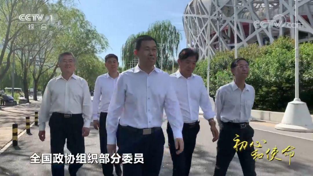 刘延云董事长助力扶贫，登上央视文献专题片