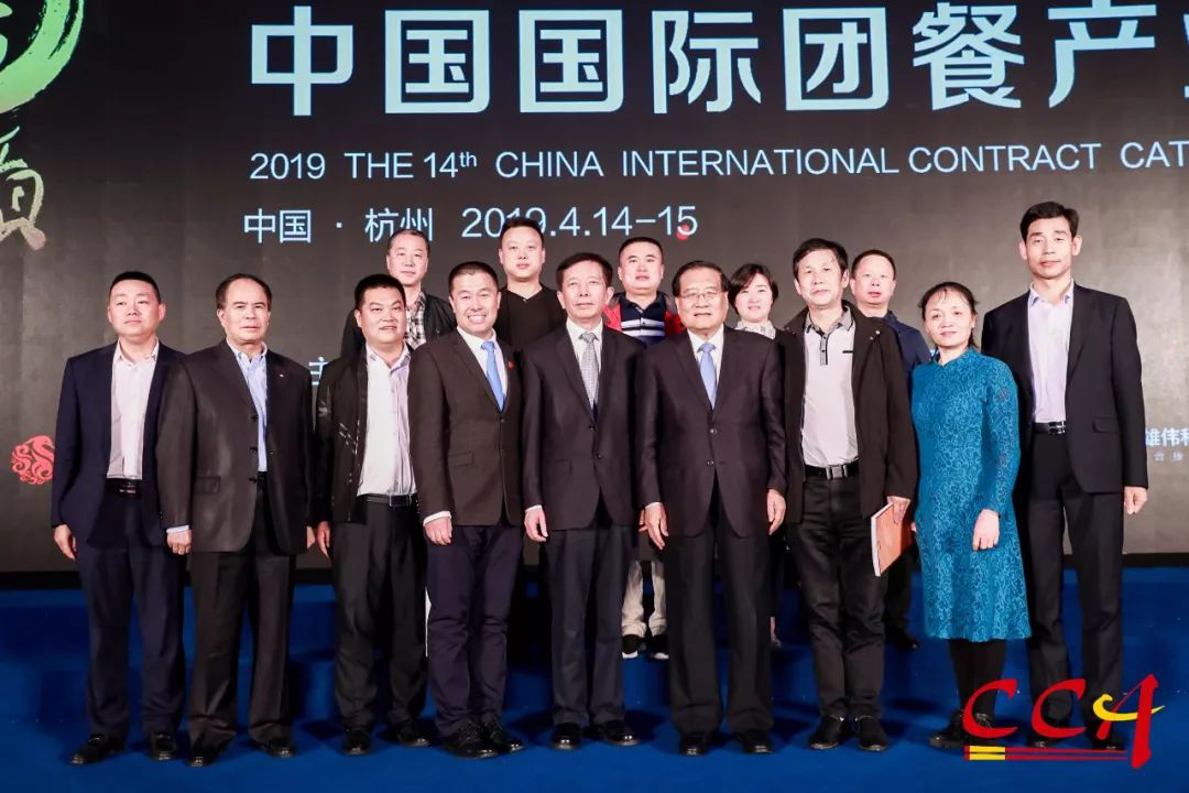 团餐大会顺利召开，千喜鹤蝉联百强企业